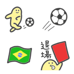 Soccer love emoji