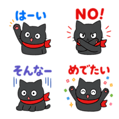 darumaCat