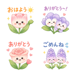 Blooming Greetings