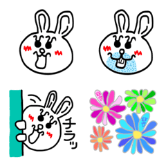 mu-chin usagi