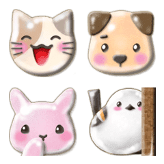 Cute sparkly animal emojis