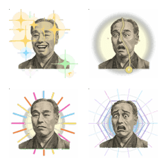 寫實鈔票福澤諭吉（動態表情貼）