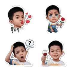 LiB_Enjoy Boy's