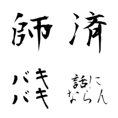 Dokkano_Dareka
