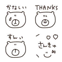 good greeting feeling emoji