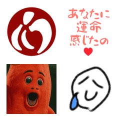 Red BANANA friends