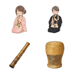 Komuso Reaction Emoji