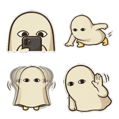 Medjed-kun Funny Emoji