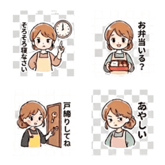 Mom Feelings Stickers4
