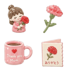 Sophisticated & Cute Mother's Day