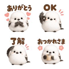 Our long-tailed tit -Emojis