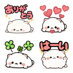 Petan Neko. Daily Emoji