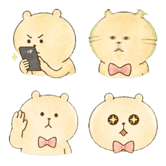 Yurutto Kuma-chan Funny Emoji