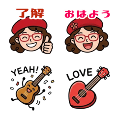 ukulele girl, emoji of Naomi