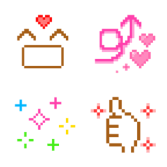 Garake huu Heisei emoji