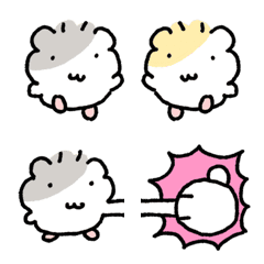 Mini Mini Somchi
