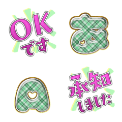 Pink JP Stamp cute emoji alphabet 10