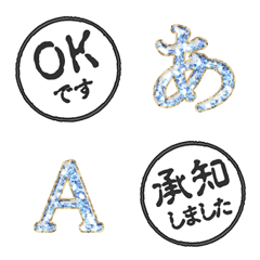 JP HANKO emoji black INKAN alphabet 10
