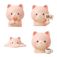 simple pinkcat Emoji