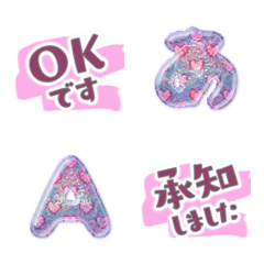 alphabet and emoji pink ok cute love 25