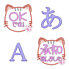 cat mini stamp with alphabet full 21