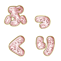happy emoji alphabet MEN pa A 04B