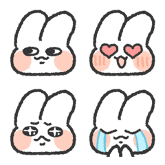 MEROUSA EMOJI
