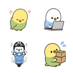 Parakeet Emoji for Part-Time Workers