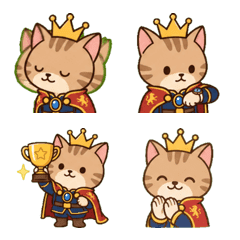 Cat Prince Funny Emoji