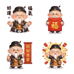 福德土地公－基礎篇40表情包