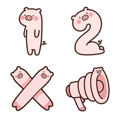 Pighhh
