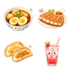 Hungry Again 02