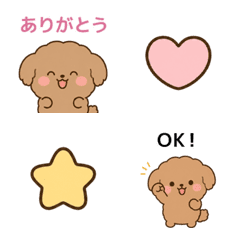 Cute Dog Emoji 2 Toy Poodle JP