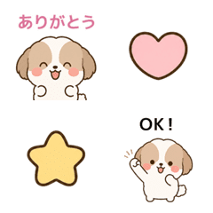 Cute Dog Emoji 3 Shih Tzu JP