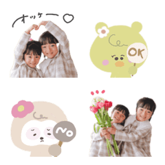 yuto mito chan emoji