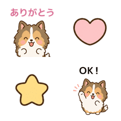 Cute Dog Emoji 5 Sheltie JP