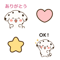 Cute Dog Emoji 4 Dalmatian JP