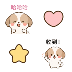 可愛狗狗表情貼3 西施犬