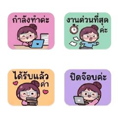 Mamhii SaoOffice