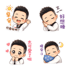 Life stickers