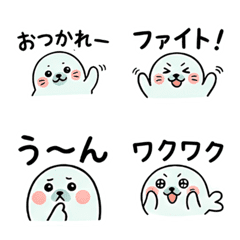Cute Seal Emoji Pack