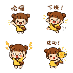 Little Bun Girl Daily Stickers