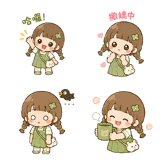 綠芽辮子女孩 · 療癒日常貼圖