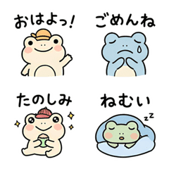 Cute Chubby Frog Emoji Pack