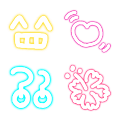 アイラブ平成！絵文字