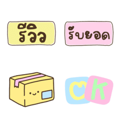 Selling emojis