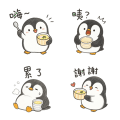 愛吃蒸蛋的企鵝