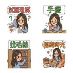Jia Yi Stitch Diary 13