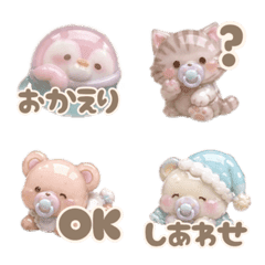 可愛的小動物4｜coco♡