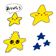 Star-emojimadeinjapan